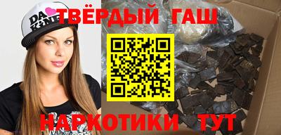 ПСИЛОЦИБИНОВЫЕ ГРИБЫ Ипатово