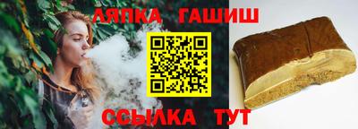 ПСИЛОЦИБИНОВЫЕ ГРИБЫ Ипатово