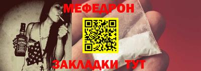 ПСИЛОЦИБИНОВЫЕ ГРИБЫ Ипатово