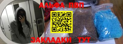 ПСИЛОЦИБИНОВЫЕ ГРИБЫ Ипатово